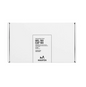 White box of Maurten Gel 100 Caf 100 available at Fuel Kit